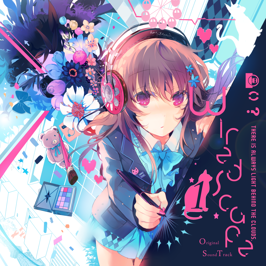 wWiredscape:OST1xWPbgCXg